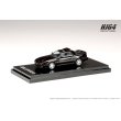 画像2: Hobby JAPAN 1/64 Toyota Supra (A70) 2.5GT TWIN TURBO LIMITED Black Pearl アウタースライディングサンルーフパーツ付 (2)