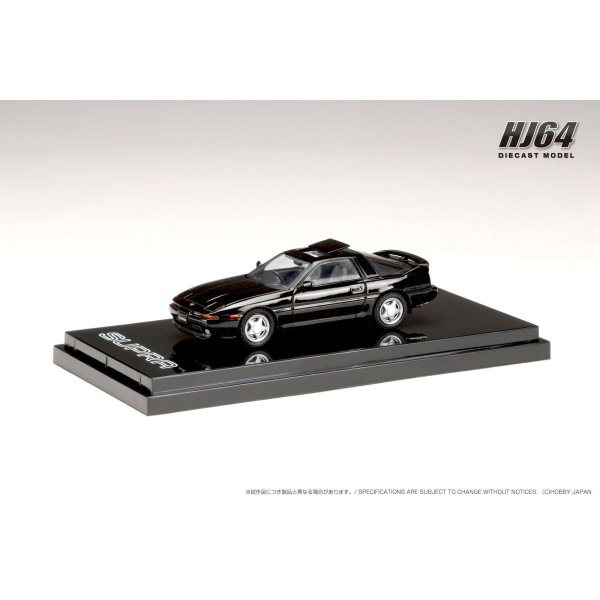 画像2: Hobby JAPAN 1/64 Toyota Supra (A70) 2.5GT TWIN TURBO LIMITED Black Pearl アウタースライディングサンルーフパーツ付 (2)