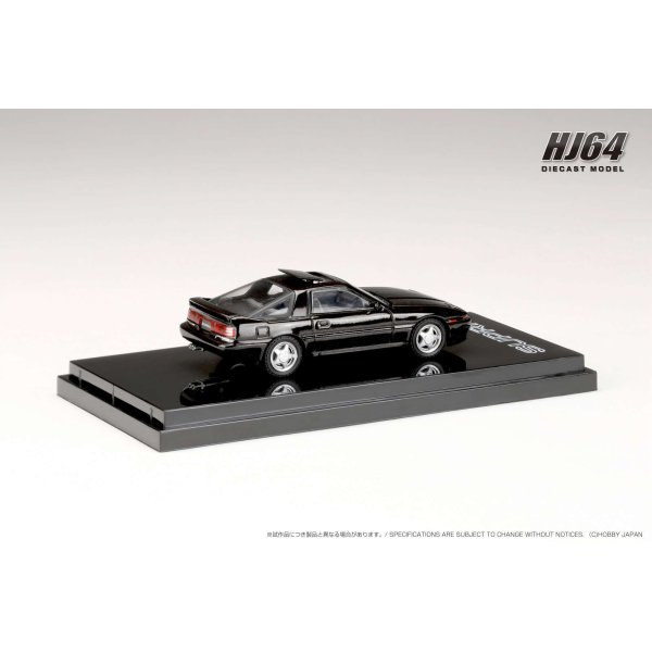 画像3: Hobby JAPAN 1/64 Toyota Supra (A70) 2.5GT TWIN TURBO LIMITED Black Pearl アウタースライディングサンルーフパーツ付 (3)