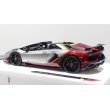 画像3: EIDOLON 1/43 Lamborghini Aventador SVJ Roadster 2020 2 tone paint Silver / Vino Rosso Limited 35 pcs. (3)