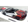 画像12: EIDOLON 1/43 Lamborghini Aventador SVJ Roadster 2020 2 tone paint Silver / Vino Rosso Limited 35 pcs. (12)