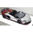 画像11: EIDOLON 1/43 Lamborghini Aventador SVJ Roadster 2020 2 tone paint Silver / Vino Rosso Limited 35 pcs. (11)