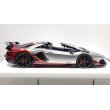 画像6: EIDOLON 1/43 Lamborghini Aventador SVJ Roadster 2020 2 tone paint Silver / Vino Rosso Limited 35 pcs. (6)