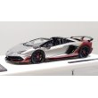 画像1: EIDOLON 1/43 Lamborghini Aventador SVJ Roadster 2020 2 tone paint Silver / Vino Rosso Limited 35 pcs. (1)