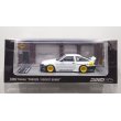 画像1: INNO Models 1/64 Toyota AE86 Sprinter Trueno Pandem / Rocket Bunny White (1)