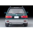 画像6: TOMYTEC 1/64 Limited Vintage NEO Honda Civic Shuttle Beagle (Green/Gray) '94 (6)