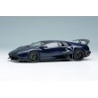 画像1: EIDOLON 1/43 Lamborghini Murcilago LP670-4 Super Veloce 2009 Blue Fontas Limited 50 pcs. (1)