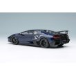 画像3: EIDOLON 1/43 Lamborghini Murcilago LP670-4 Super Veloce 2009 Blue Fontas Limited 50 pcs. (3)