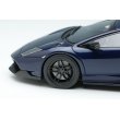 画像6: EIDOLON 1/43 Lamborghini Murcilago LP670-4 Super Veloce 2009 Blue Fontas Limited 50 pcs. (6)