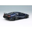 画像4: EIDOLON 1/43 Lamborghini Murcilago LP670-4 Super Veloce 2009 Blue Fontas Limited 50 pcs. (4)