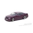 画像1: Tarmac Works 1/64 VERTEX Toyota Chaser JZX100 Purple Metallic (1)