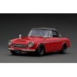 画像1: ignition model 1/18 DATSUN Fairlady 2000 (SR311) Red (1)