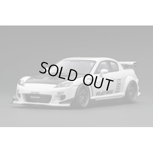 画像1: ignition model 1/18 Mazda RX-8 (SE3P) RE Amemiya White (1)