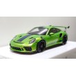 画像9: EIDOLON 1/43 Porsche 911 (991.2) GT3 RS 2018 Giallo Verde Pearl with Body Stirpes Limited 32 pcs. (9)