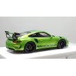 画像7: EIDOLON 1/43 Porsche 911 (991.2) GT3 RS 2018 Giallo Verde Pearl with Body Stirpes Limited 32 pcs. (7)