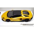 画像4: EIDOLON 1/43 Lamborghini Aventador LP780-4 Ultimae 2021 (Leirion Wheel) Grande Giallo Pearl Carbon Roof Limited 35 pcs. (4)