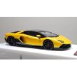 画像5: EIDOLON 1/43 Lamborghini Aventador LP780-4 Ultimae 2021 (Leirion Wheel) Grande Giallo Pearl Carbon Roof Limited 35 pcs. (5)