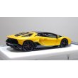 画像7: EIDOLON 1/43 Lamborghini Aventador LP780-4 Ultimae 2021 (Leirion Wheel) Grande Giallo Pearl Carbon Roof Limited 35 pcs. (7)