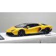 画像1: EIDOLON 1/43 Lamborghini Aventador LP780-4 Ultimae 2021 (Leirion Wheel) Grande Giallo Pearl Carbon Roof Limited 35 pcs. (1)