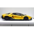 画像6: EIDOLON 1/43 Lamborghini Aventador LP780-4 Ultimae 2021 (Leirion Wheel) Grande Giallo Pearl Carbon Roof Limited 35 pcs. (6)