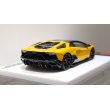 画像10: EIDOLON 1/43 Lamborghini Aventador LP780-4 Ultimae 2021 (Leirion Wheel) Grande Giallo Pearl Carbon Roof Limited 35 pcs. (10)