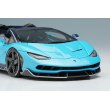 画像8: EIDOLON COLLECTION 1/43 Lamborghini Centenario Roadster LP770-4 2016 Blue Cepheus / Blue Hera Limited 100 pcs. (8)