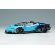 画像1: EIDOLON COLLECTION 1/43 Lamborghini Centenario Roadster LP770-4 2016 Blue Cepheus / Blue Hera Limited 100 pcs. (1)