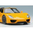 画像6: EIDOLON COLLECTION 1/43 Porsche 918 Spyder 2011 Signal Yellow Limited 100 pcs. (6)