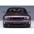 画像5: AUTOart 1/18 Dodge Challenger R/T Scat Pack Widebody 2022 (HELLRAISIN / Metallic Purple) (5)