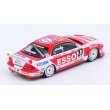 画像5: INNO Models 1/64 Toyota Corona EXiV #1 "ZENT" JTCC 1995 M.SEKIYA, #37 "ESSO" JTCC 1995 M.KRUMM Box Set (5)