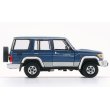 画像9: BM CREATIONS 1/64 Toyota Land Cruiser LC76 Blue (RHD) (9)