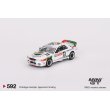 画像1: MINI GT 1/64 Nissan Skyline GT-R R32 Macau Guia Race Winner 1990 Gr.A #23 (RHD) (1)