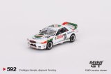 画像: MINI GT 1/64 Nissan Skyline GT-R R32 Macau Guia Race Winner 1990 Gr.A #23 (RHD)