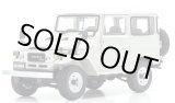 画像: Kyosho Original 1/18 Toyota Land Cruiser 40 Van (White)