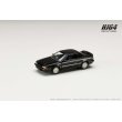 画像2: Hobby JAPAN 1/64 Toyota Sprinter Trueno GT APEX LIMITED AE92 Black Metallic (2)