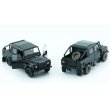 画像14: BM CREATIONS 1/64 Land Rover Defender 110 Pickup 2016 Black (RHD) 4x4 Accessory Pack (14)