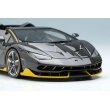 画像11: EIDOLON COLLECTION 1/43 Lamborghini Centenario Roadster LP770-4 2016 Visible Carbon / Yellow Stripe Limited 100 pcs. (11)