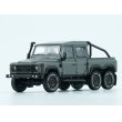 画像1: BM CREATIONS 1/64 Land Rover Defender 110 Pickup 2016 Dark Gray (RHD) 6x6 Accessory Pack (1)