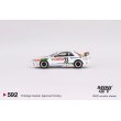 画像3: MINI GT 1/64 Nissan Skyline GT-R R32 Macau Guia Race Winner 1990 Gr.A #23 (RHD) (3)