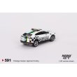 画像2: MINI GT 1/64 Lamborghini Urus 2022 Macau Grand Prix Official Safety Car (RHD) (2)