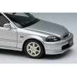 画像6: EIDOLON 1/43 Honda Civic Type R (EK9) 1997 Vogue Silver Metallic (6)