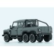 画像3: BM CREATIONS 1/64 Land Rover Defender 110 Pickup 2016 Dark Gray (RHD) 6x6 Accessory Pack (3)