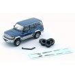 画像1: BM CREATIONS 1/64 Toyota Land Cruiser LC76 Blue (RHD) (1)