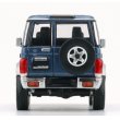 画像7: BM CREATIONS 1/64 Toyota Land Cruiser LC76 Blue (RHD) (7)