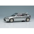 画像1: EIDOLON 1/43 Honda Civic Type R (EK9) 1997 Vogue Silver Metallic (1)