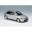 画像5: EIDOLON 1/43 Honda Civic Type R (EK9) 1997 Vogue Silver Metallic (5)