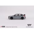 画像3: MINI GT 1/64 Honda Civic Type R 2023 Sonic Gray Pearl (RHD) (3)