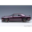 画像3: AUTOart 1/18 Dodge Challenger R/T Scat Pack Widebody 2022 (HELLRAISIN / Metallic Purple) (3)