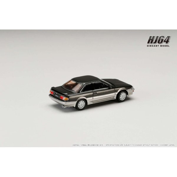 画像3: Hobby JAPAN 1/64 Toyota Sprinter Trueno GT APEX AE92 Shooting Toning II (3)