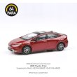 画像1: PARAGON 1/64 Toyota Prius 2023 Supersonic Red RHD (1)